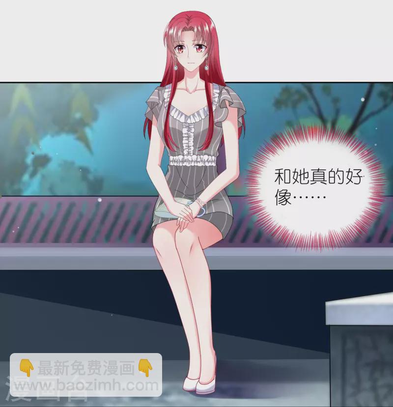 第460话-第461话