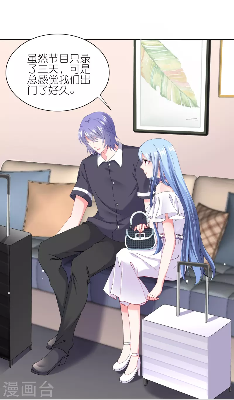 第460话-第461话