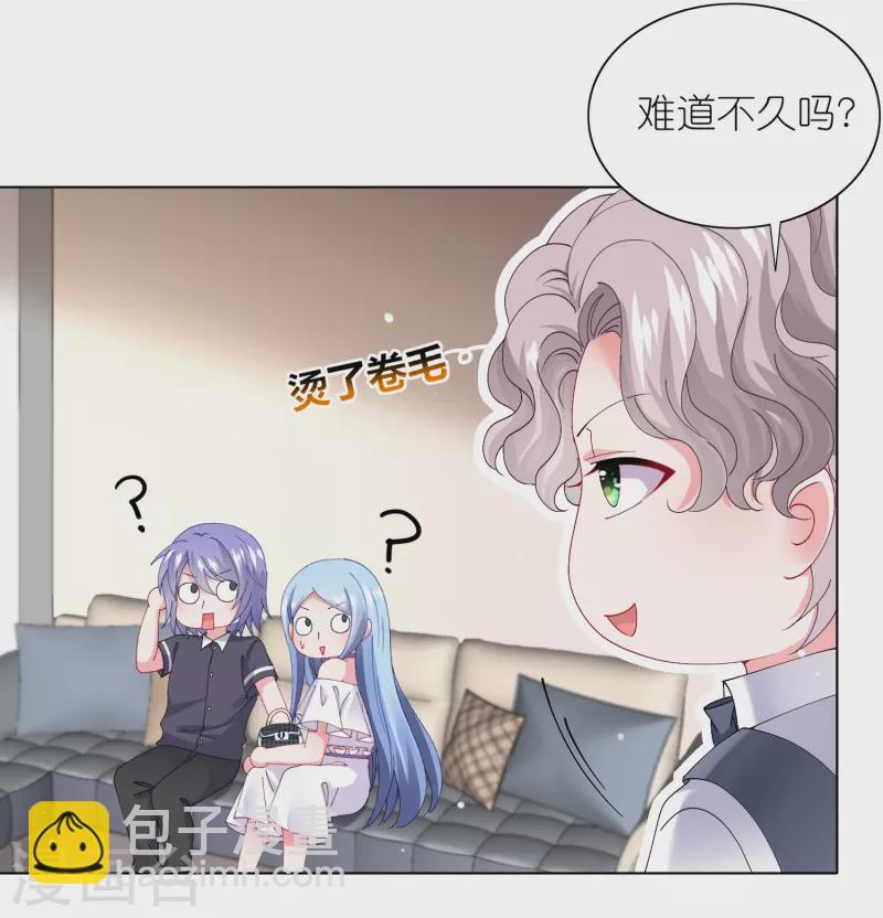 第460话-第461话