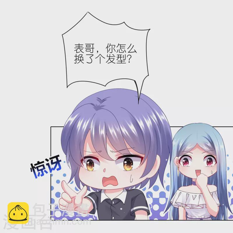 第460话-第461话