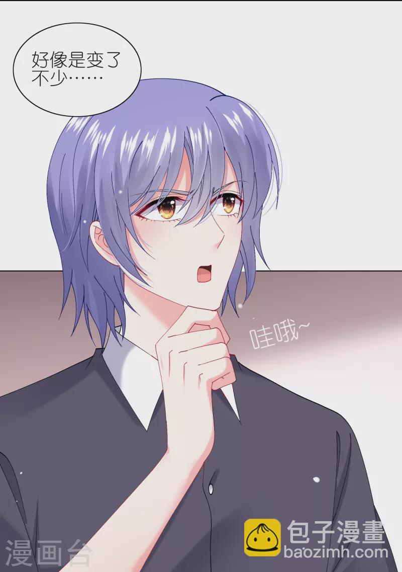 第460话-第461话