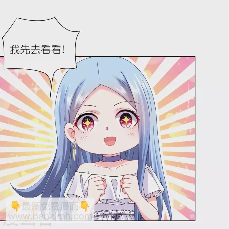 第460话-第461话