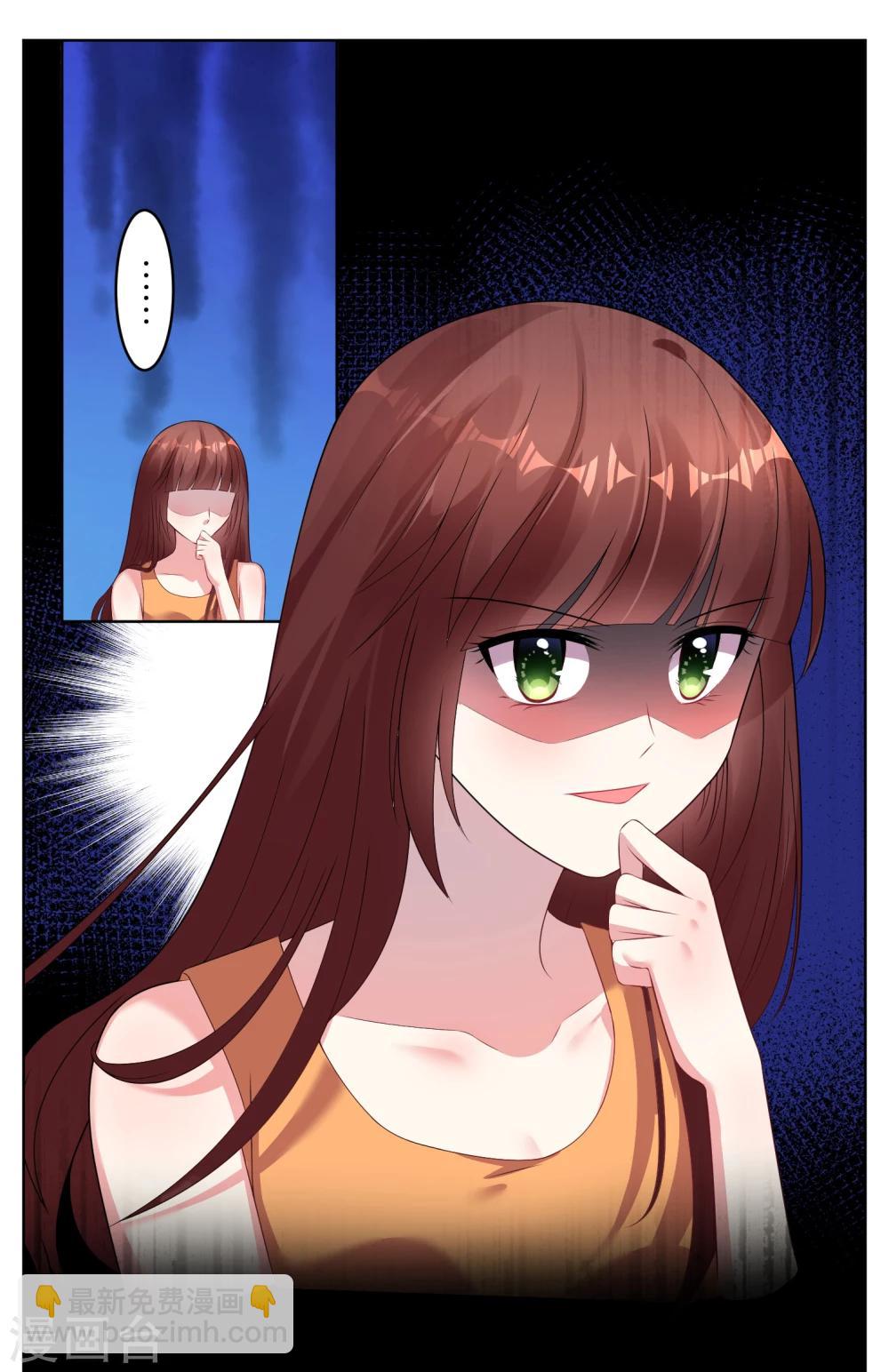 第49话-第49话