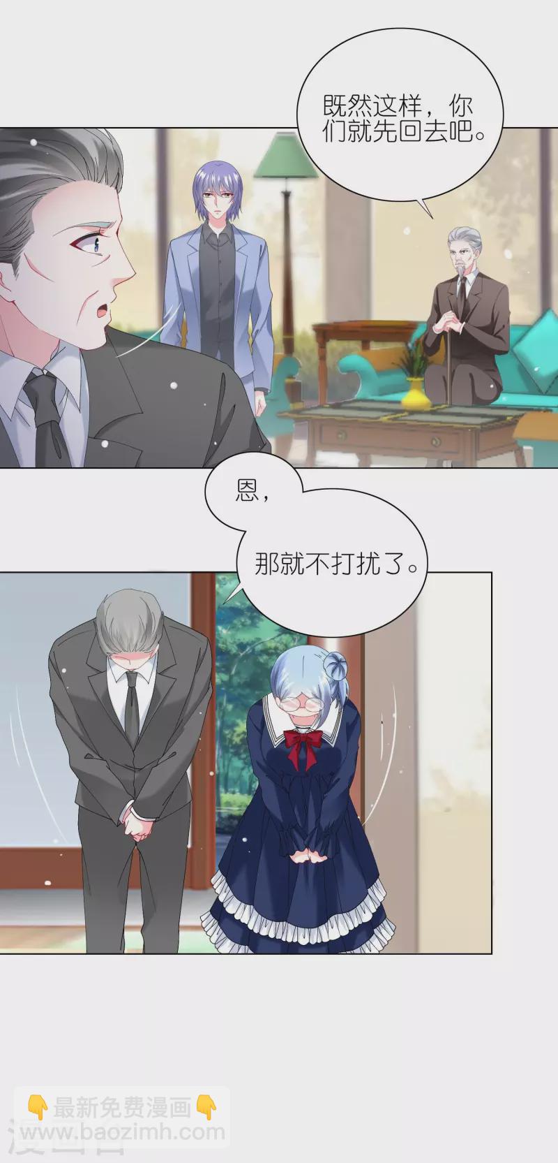 第462话-第463话