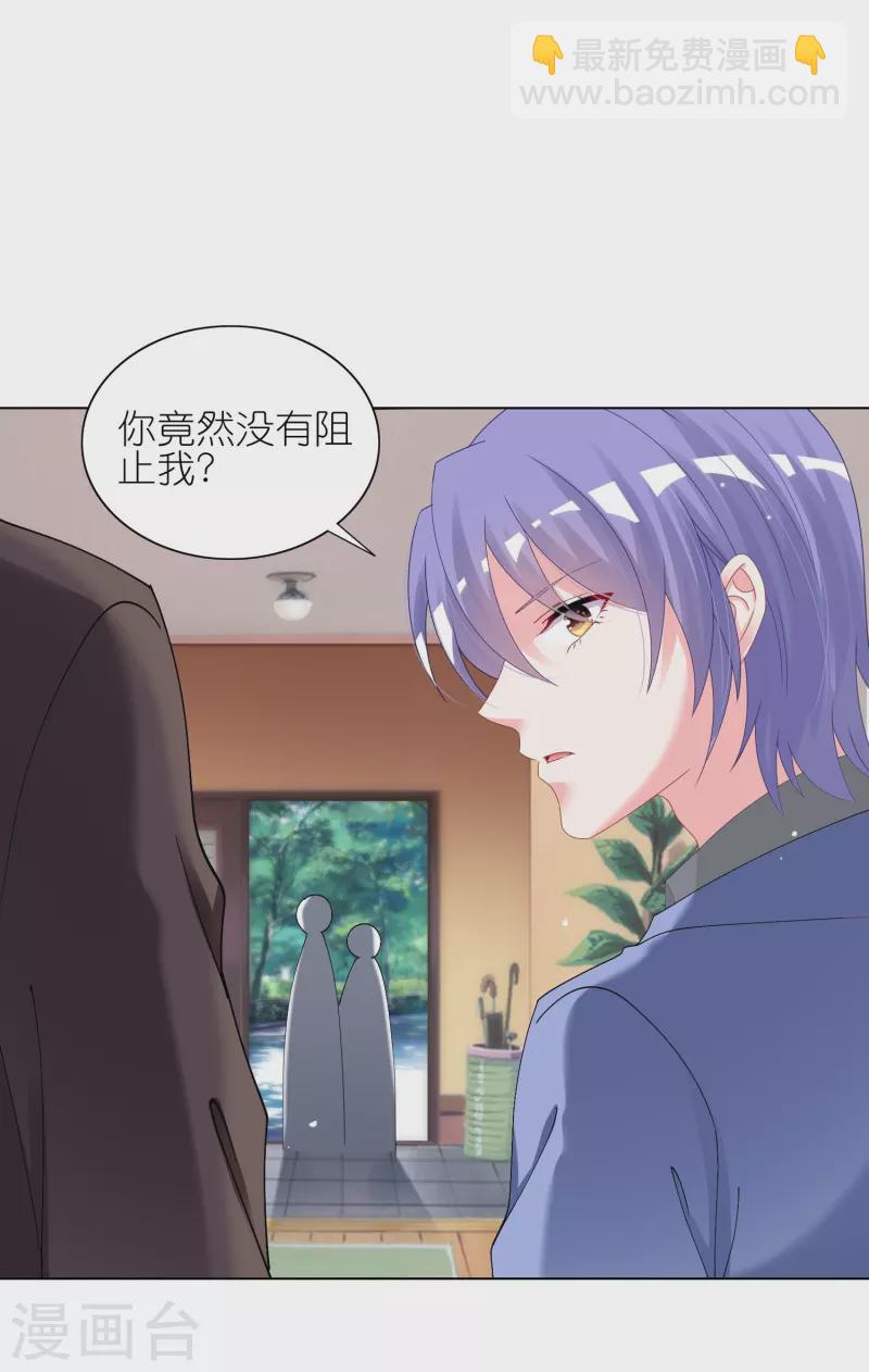 第462话-第463话