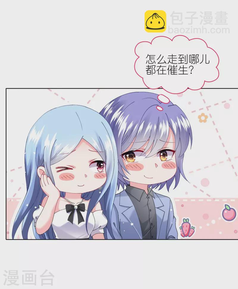 第462话-第463话