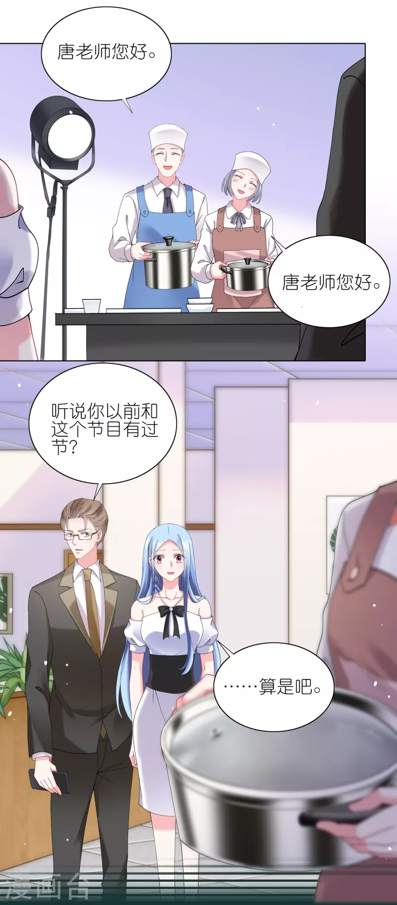 第462话-第463话