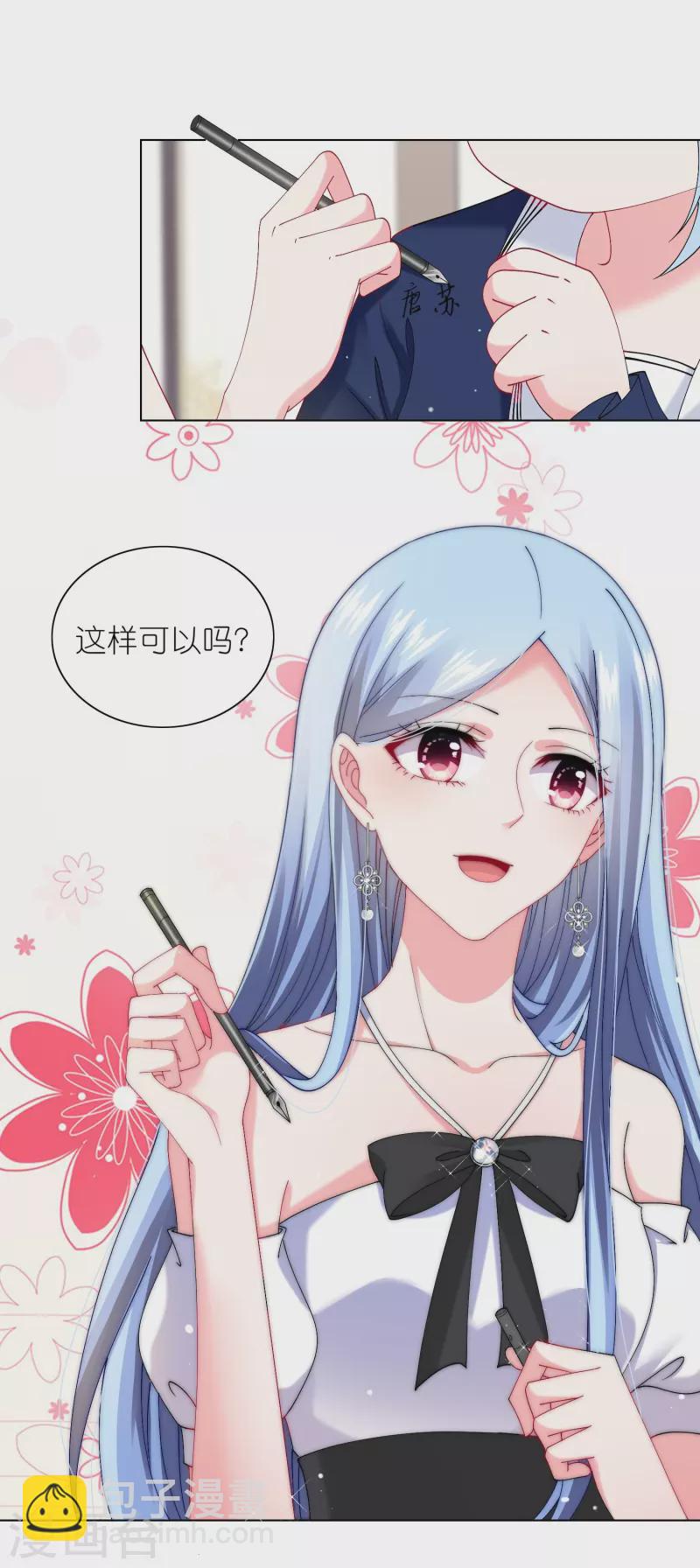 第462话-第463话