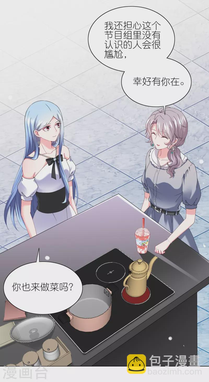 第462话-第463话