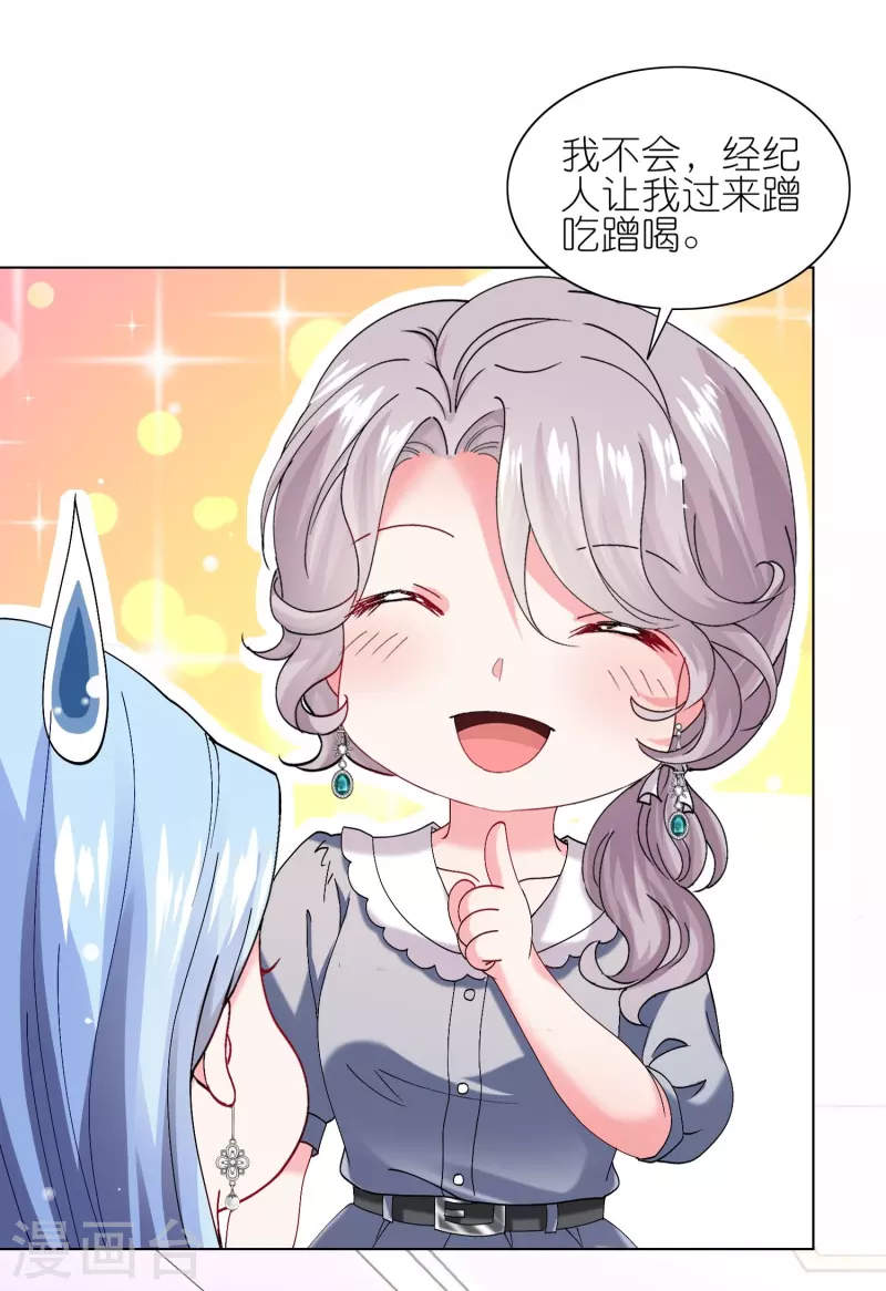 第462话-第463话