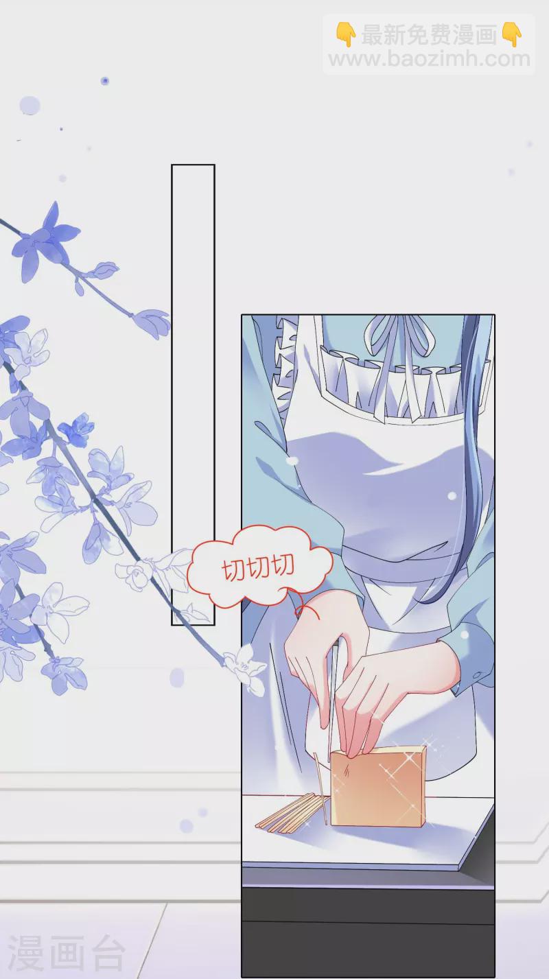第462话-第463话