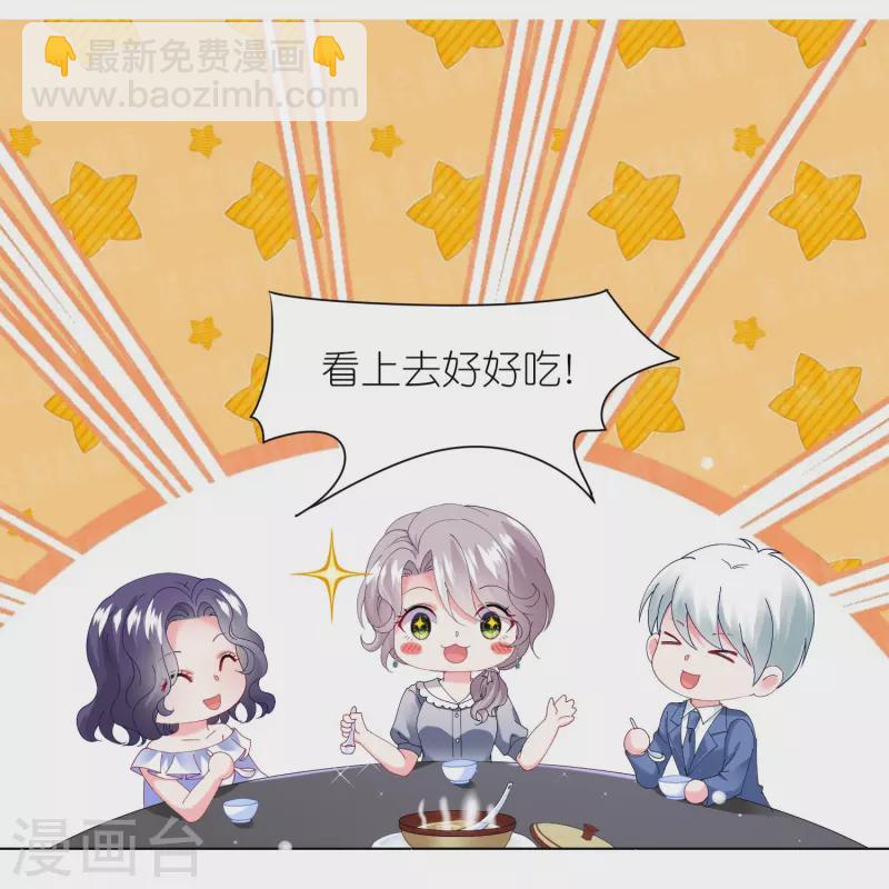 第462话-第463话