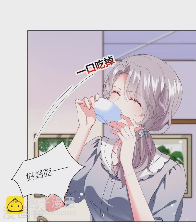 第462话-第463话