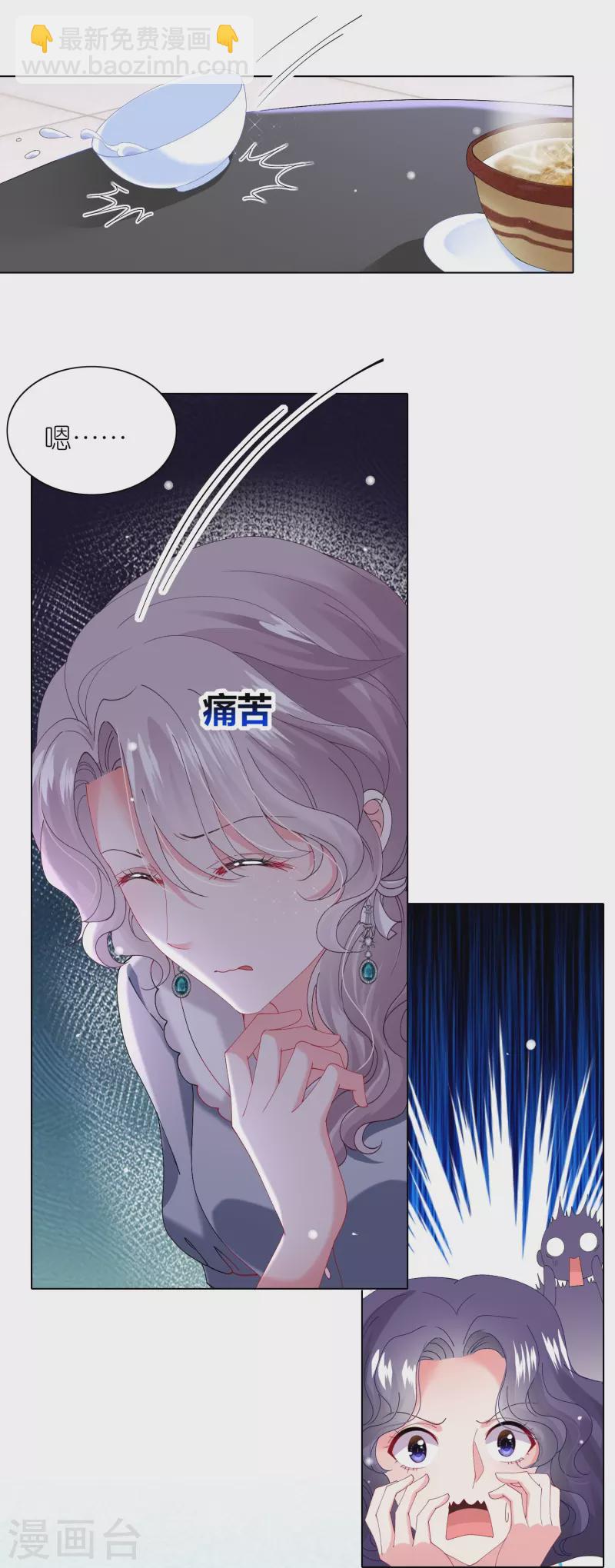 第462话-第463话