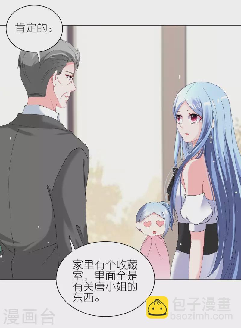 第462话-第463话