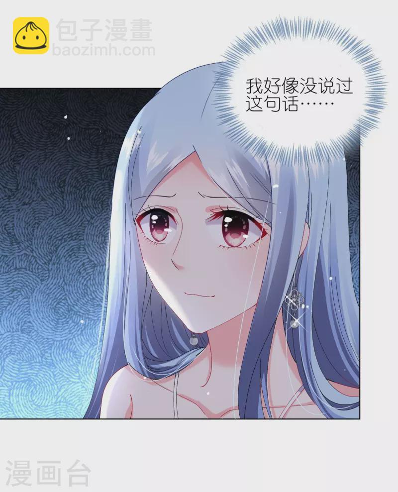 第462话-第463话