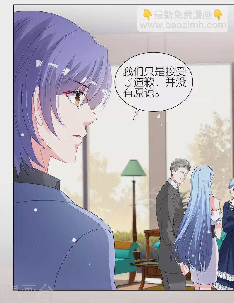 第462话-第463话