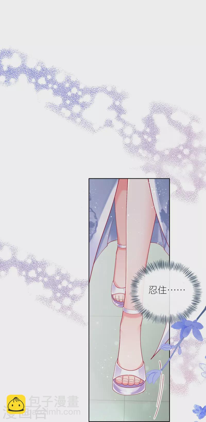 第464话-第465话