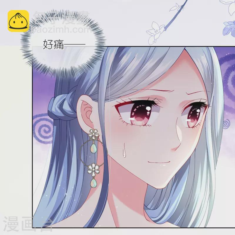第464话-第465话