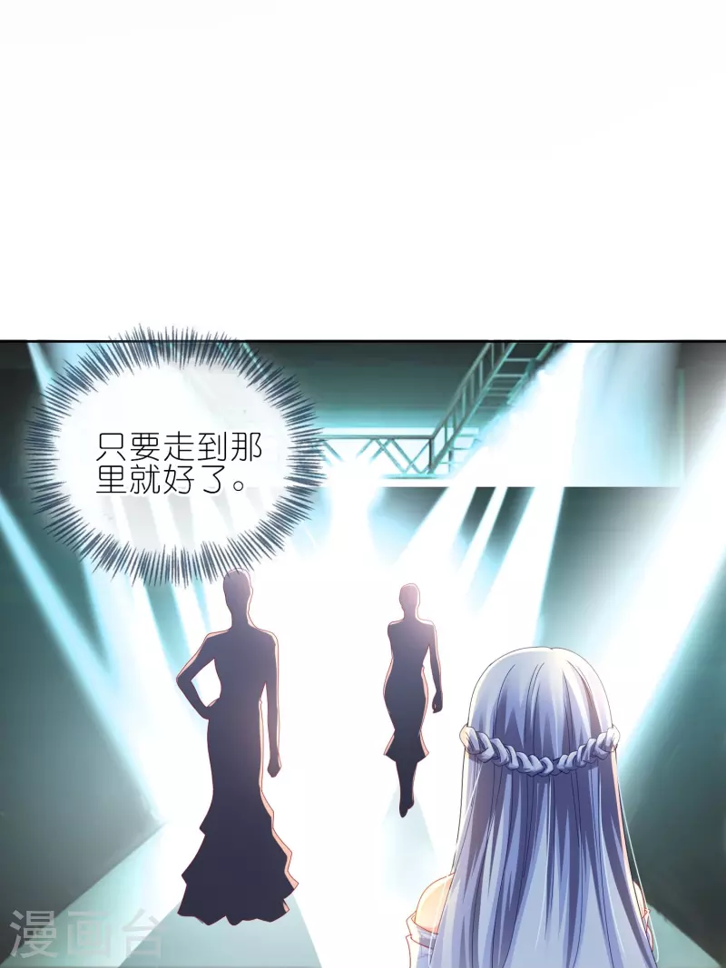 第464话-第465话