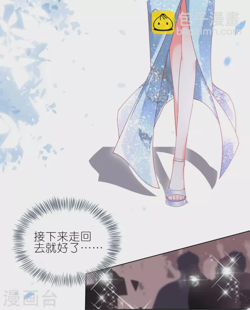 第464话-第465话