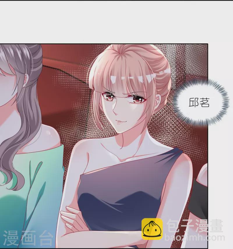 第464话-第465话