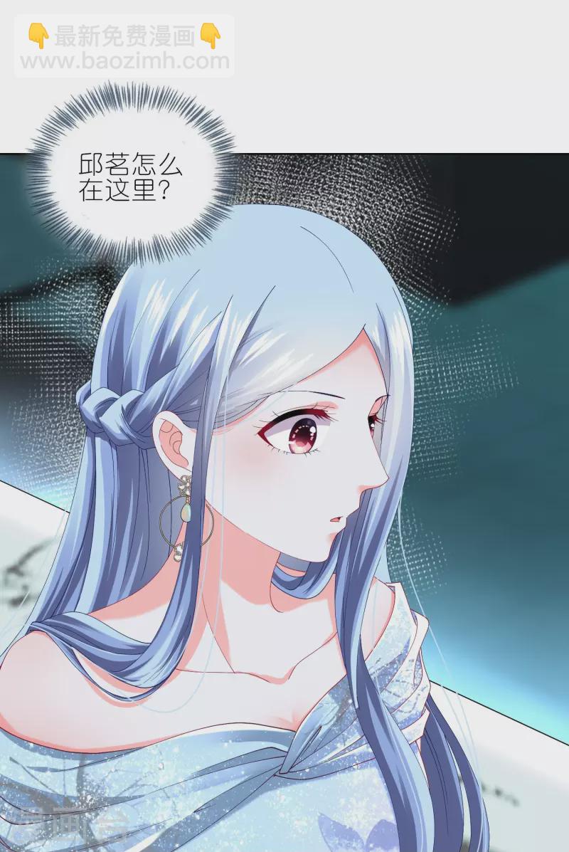 第464话-第465话