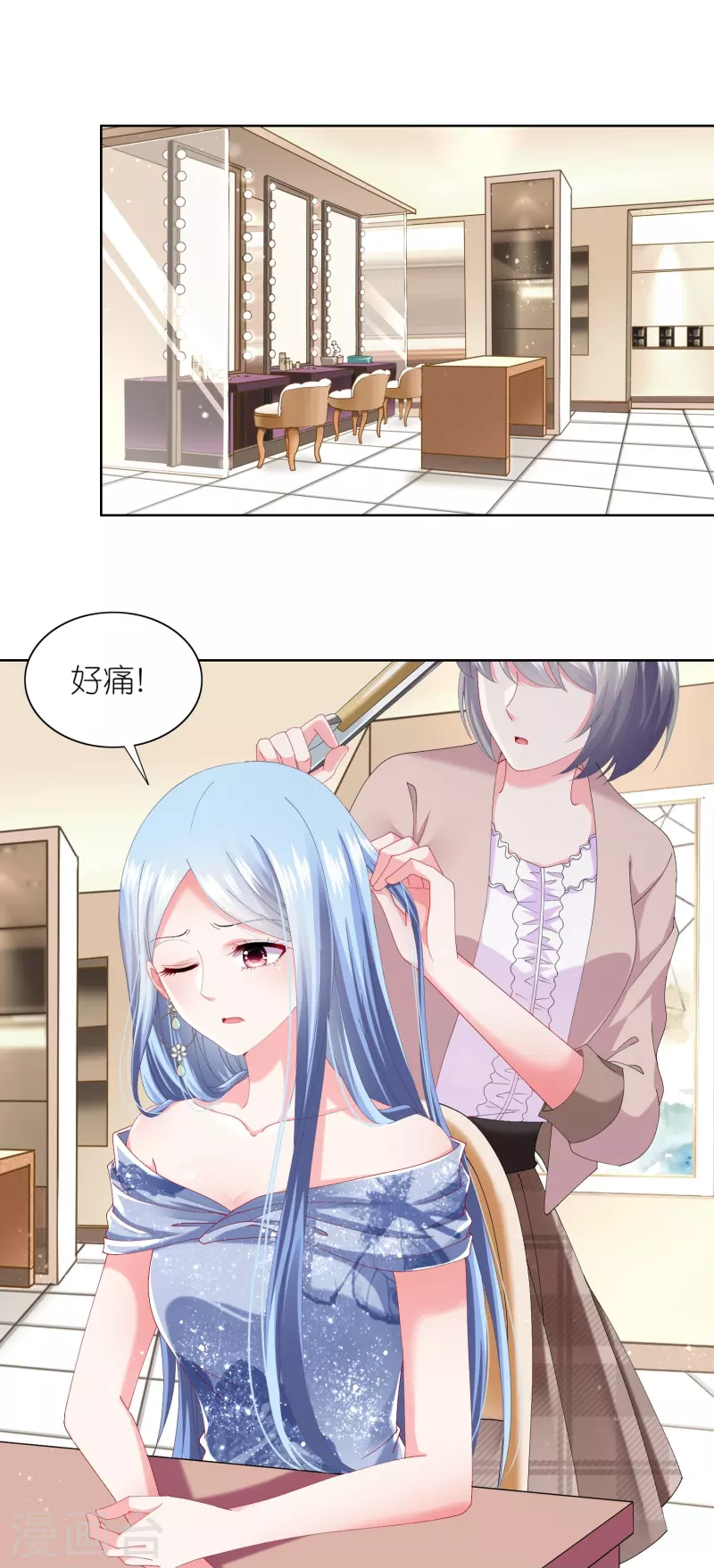 第464话-第465话