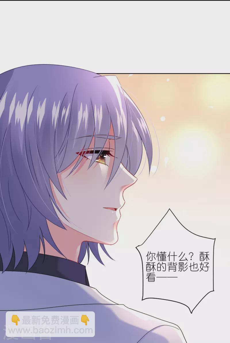 第464话-第465话