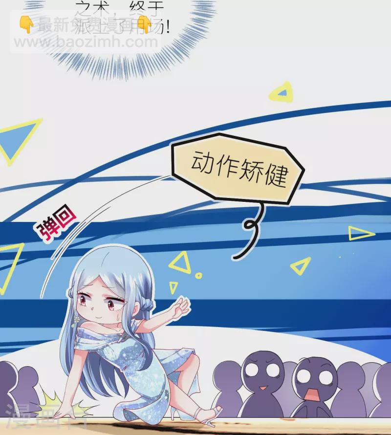 第464话-第465话