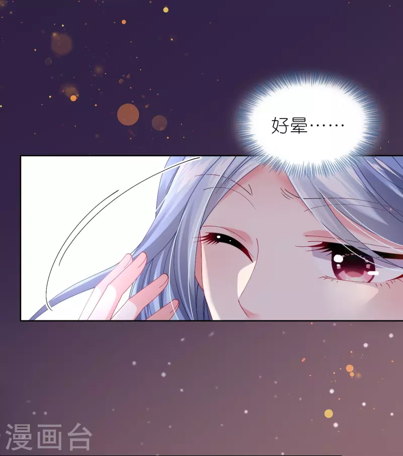 第464话-第465话