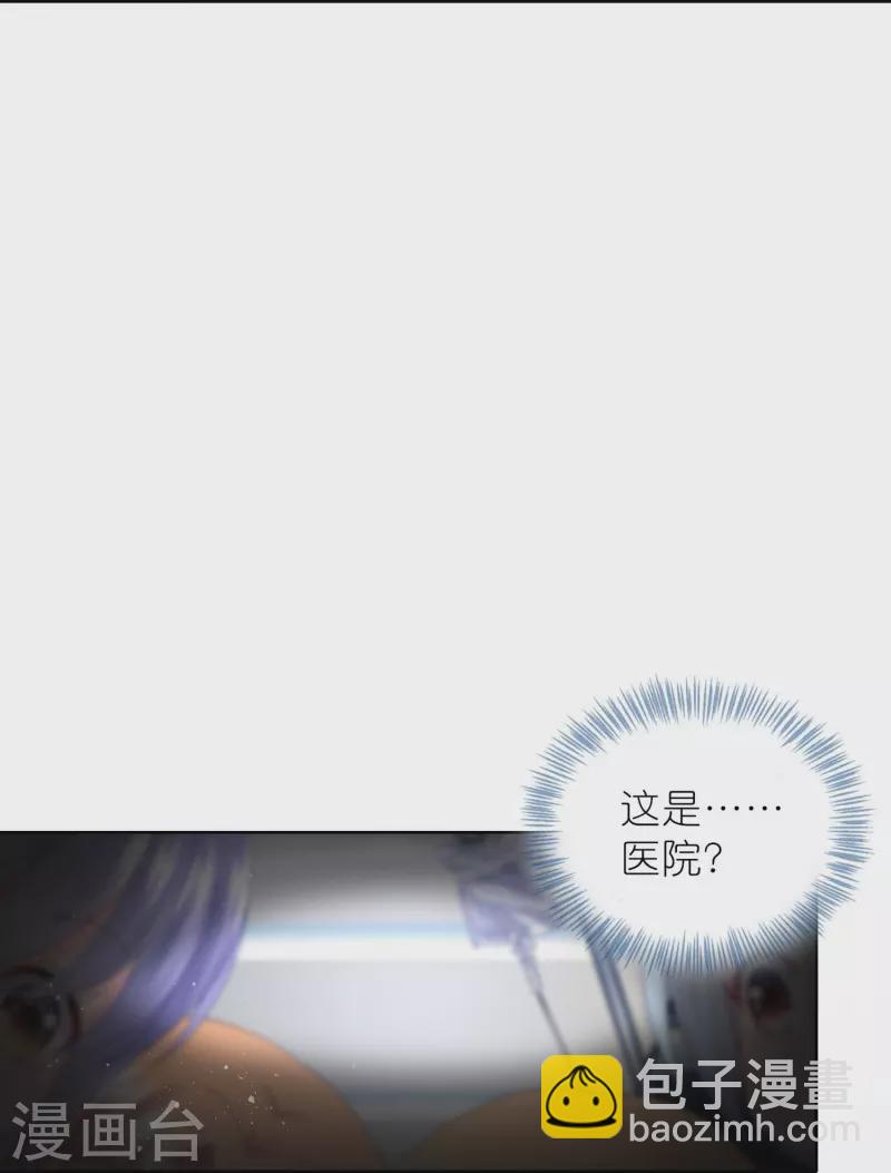 第464话-第465话