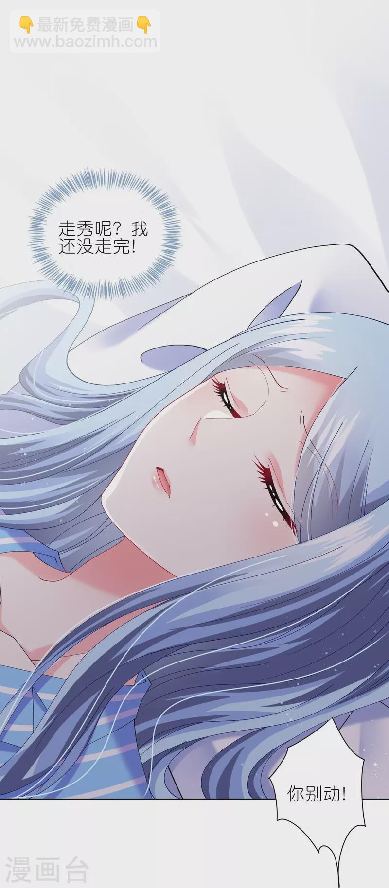 第464话-第465话