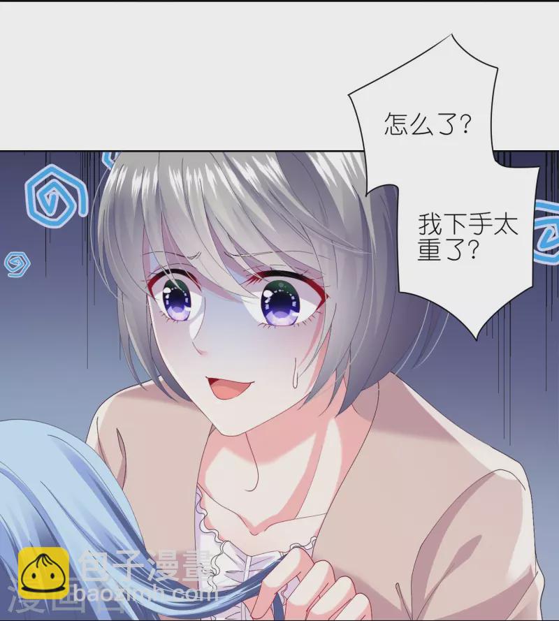 第464话-第465话