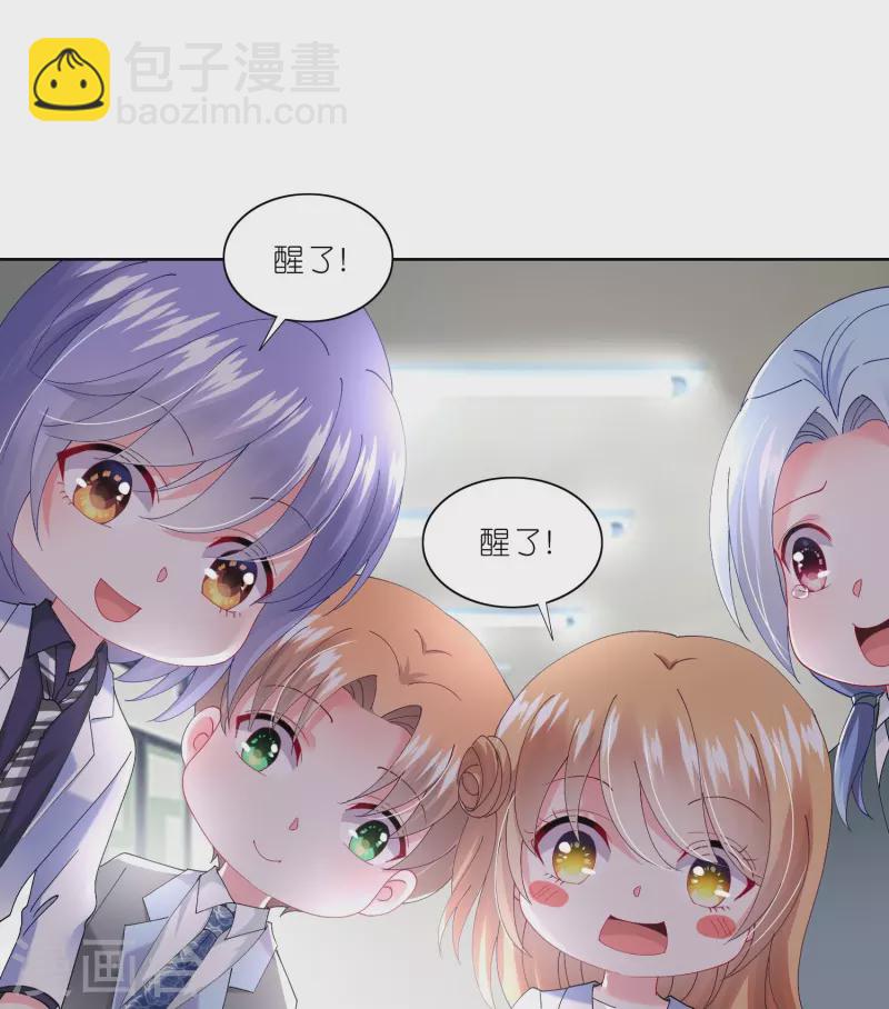 第464话-第465话