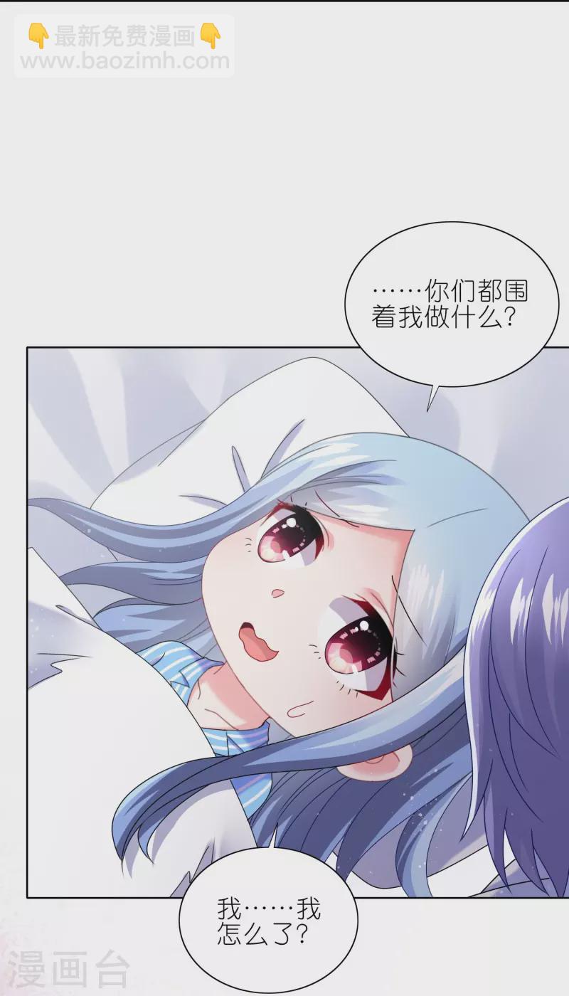 第464话-第465话