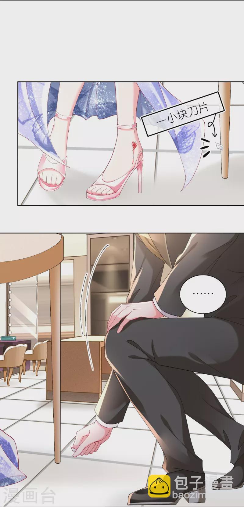 第464话-第465话
