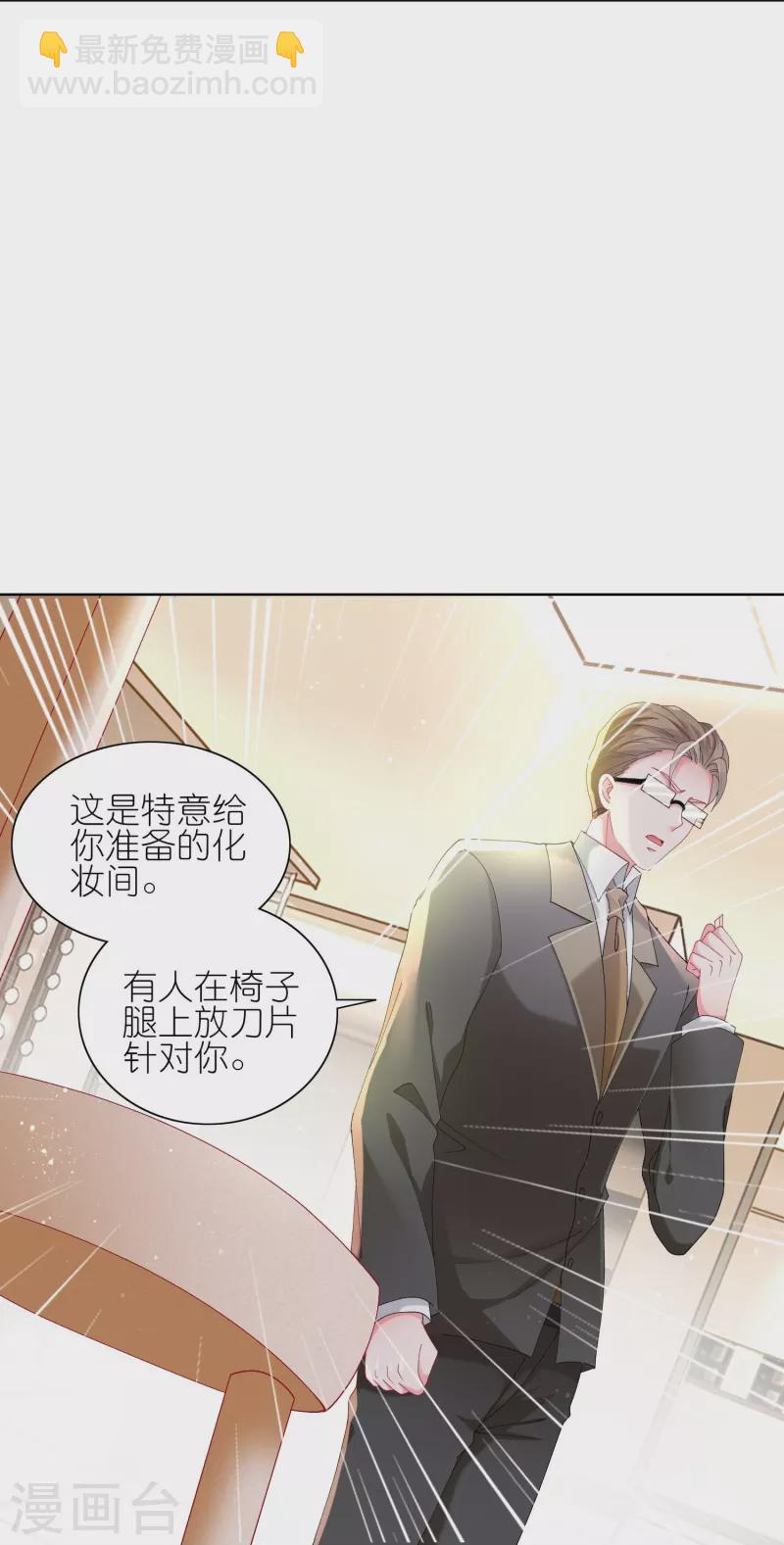 第464话-第465话