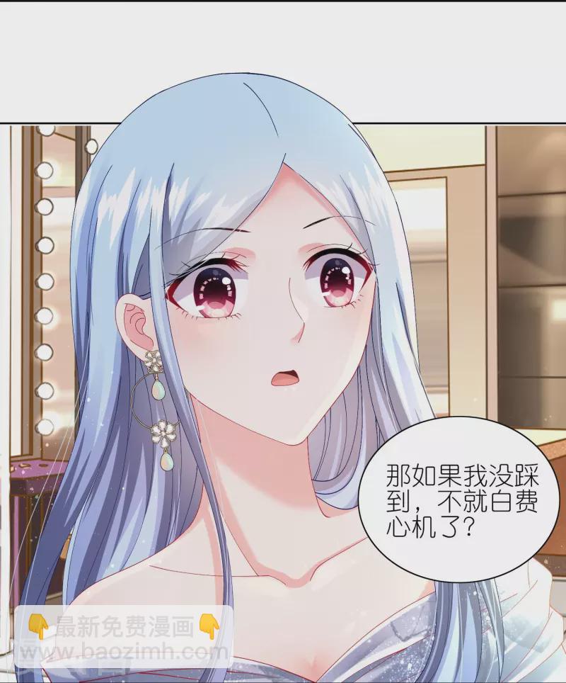 第464话-第465话