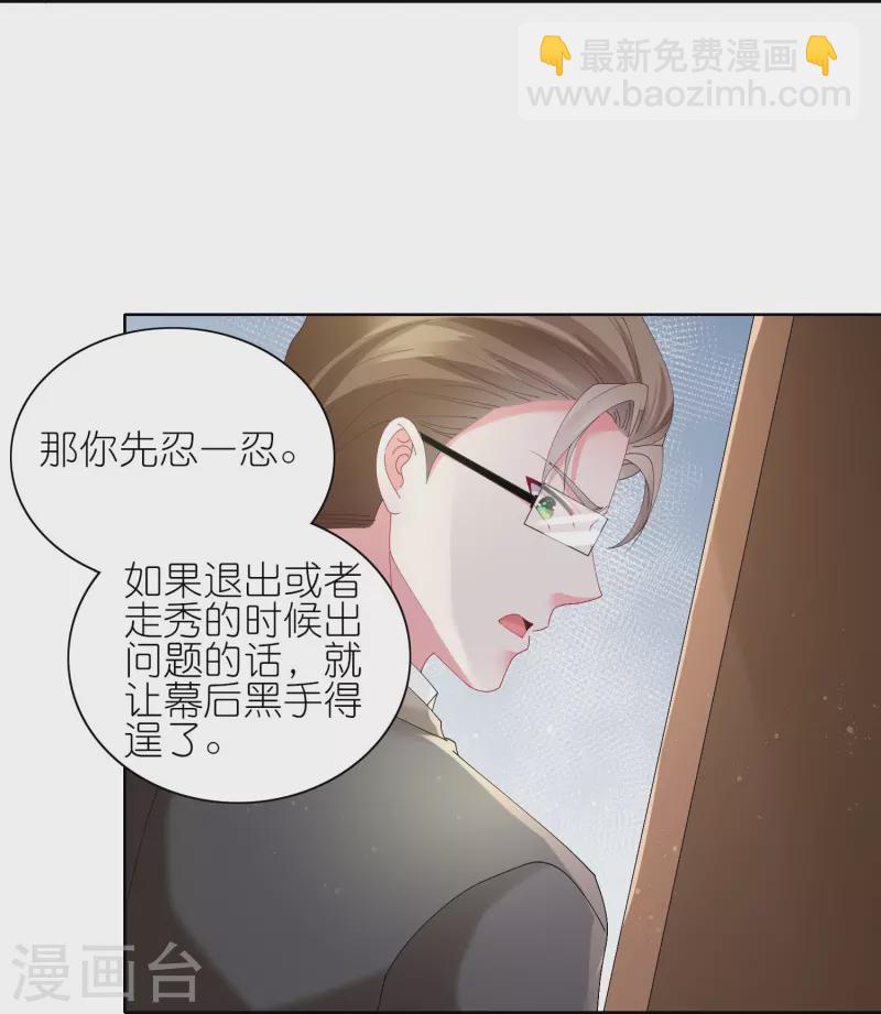 第464话-第465话