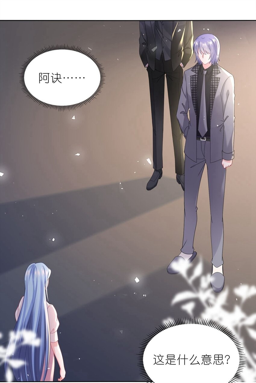487 第487话-第487话