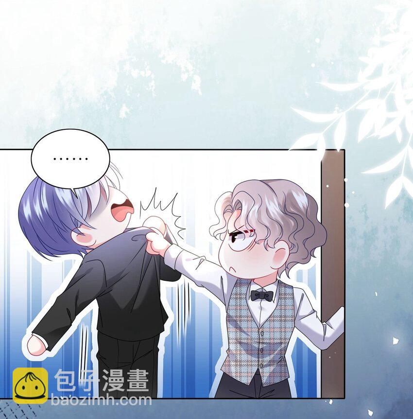 487 第487话-第487话