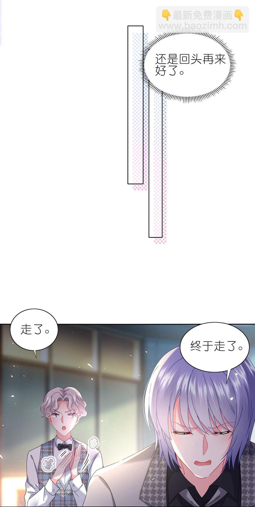 487 第487话-第487话