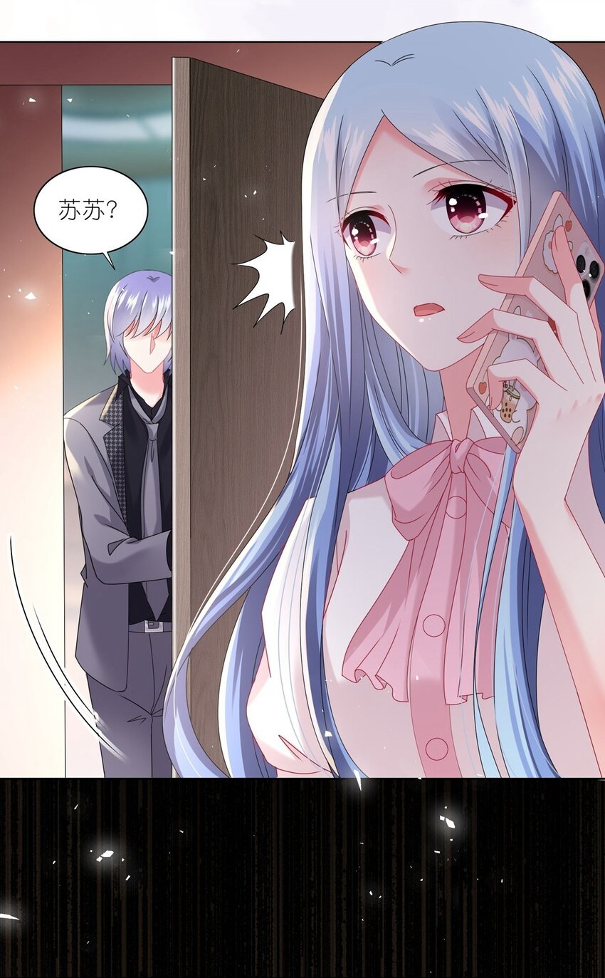 487 第487话-第487话