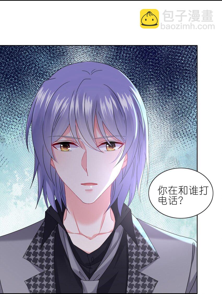 487 第487话-第487话