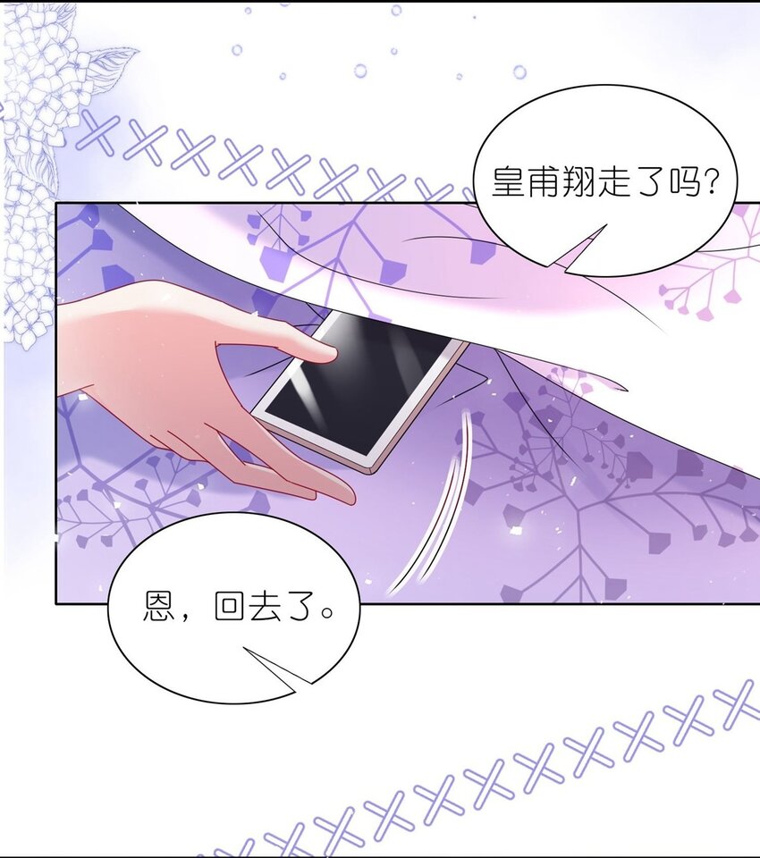 487 第487话-第487话