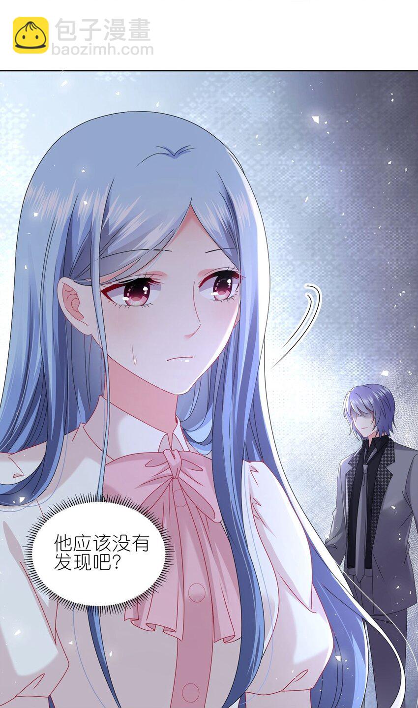 487 第487话-第487话