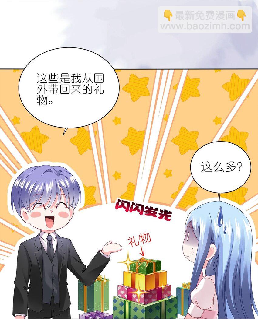 487 第487话-第487话