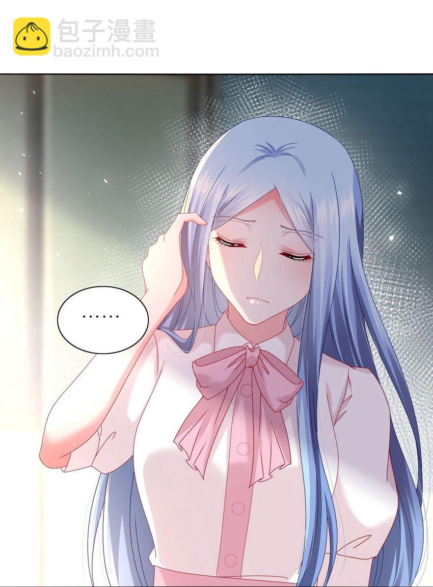 487 第487话-第487话