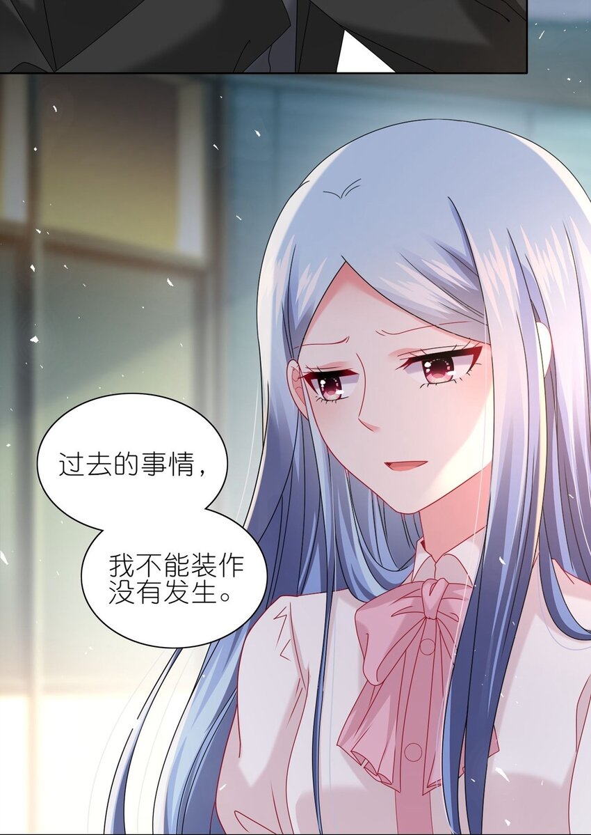 487 第487话-第487话